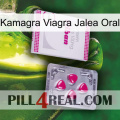 Kamagra Viagra Oral Jelly 32